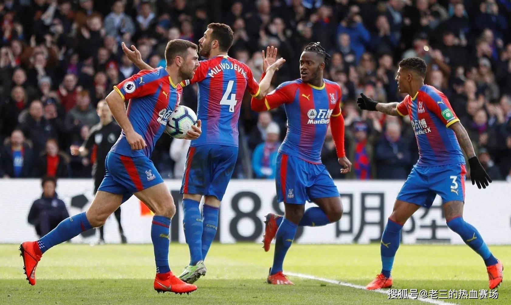 期待的目光 期待的目光